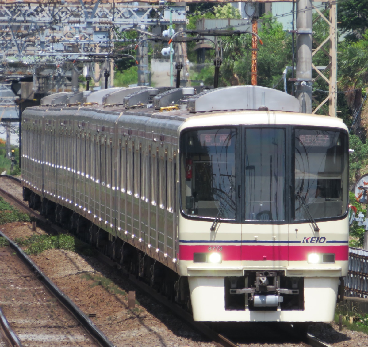 京王電鉄 若葉台検車区 8000系 8723F