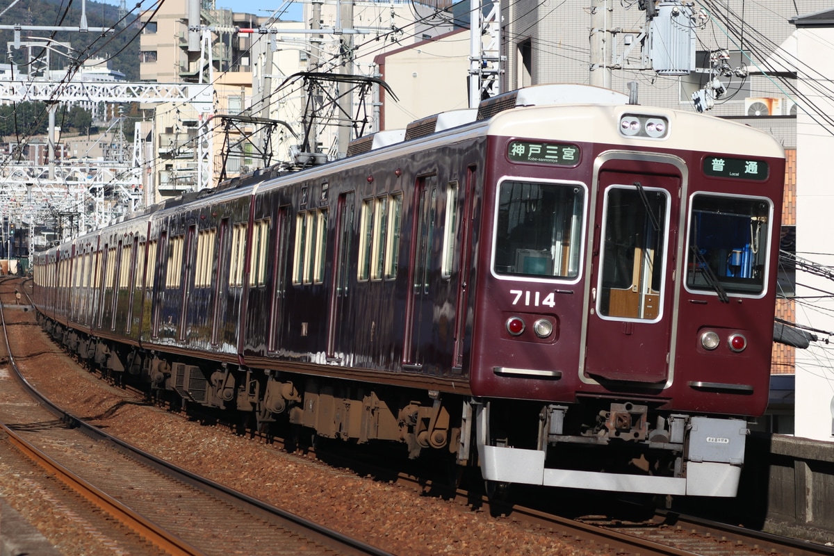 阪急電鉄 西宮車庫 7000系 7014F