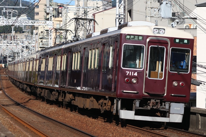 西宮車庫7000系7014Fを王子公園駅で撮影した写真