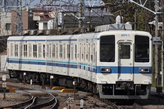 南栗橋車両管区春日部支所800型803Fを館林駅で撮影した写真