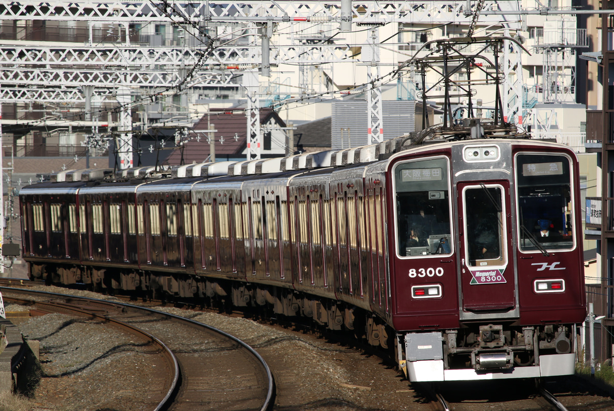 阪急電鉄 正雀車庫 8300系 8300F