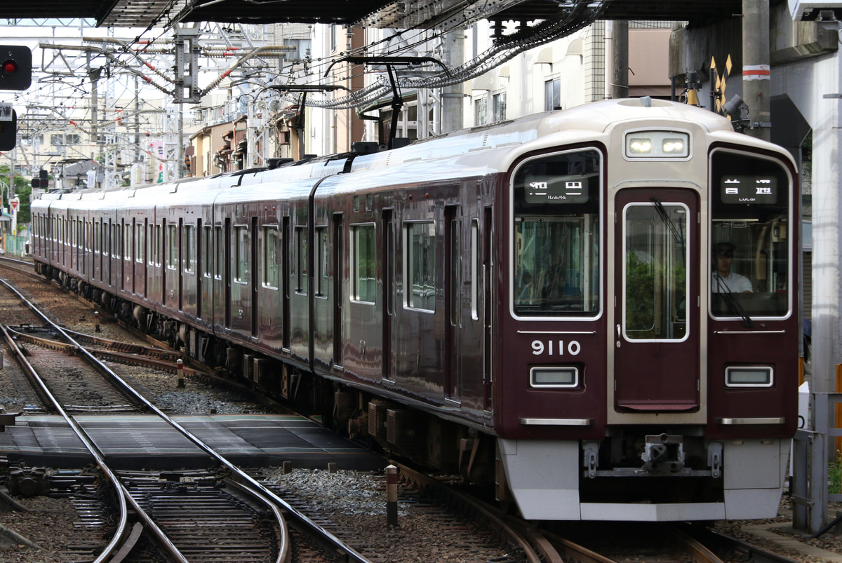 阪急電鉄 平井車庫 9000系 9010F