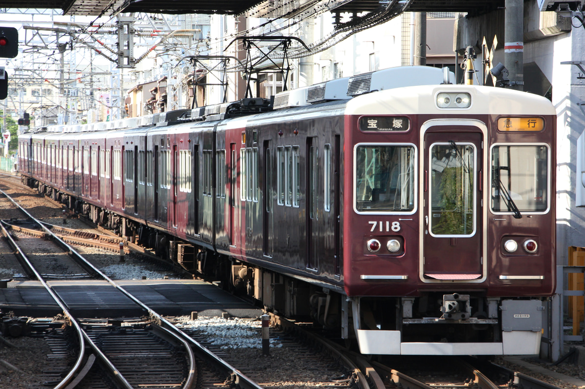 阪急電鉄 平井車庫 7000系 7018F