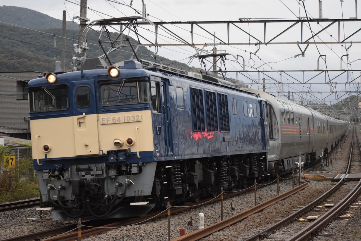 JR東日本 新潟車両センター EF64 1032