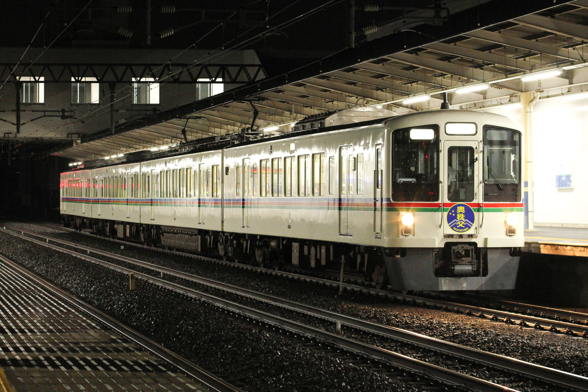 西武鉄道  4000系 4001F