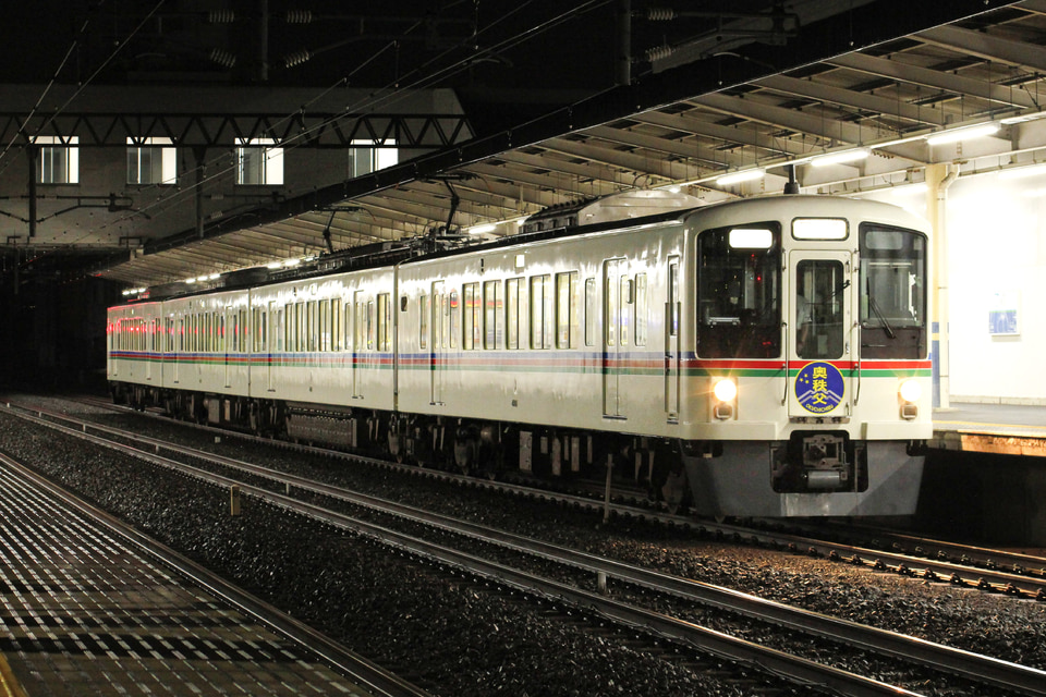 西武4000系4001F<br class="br-sp" />(4001編成)の写真