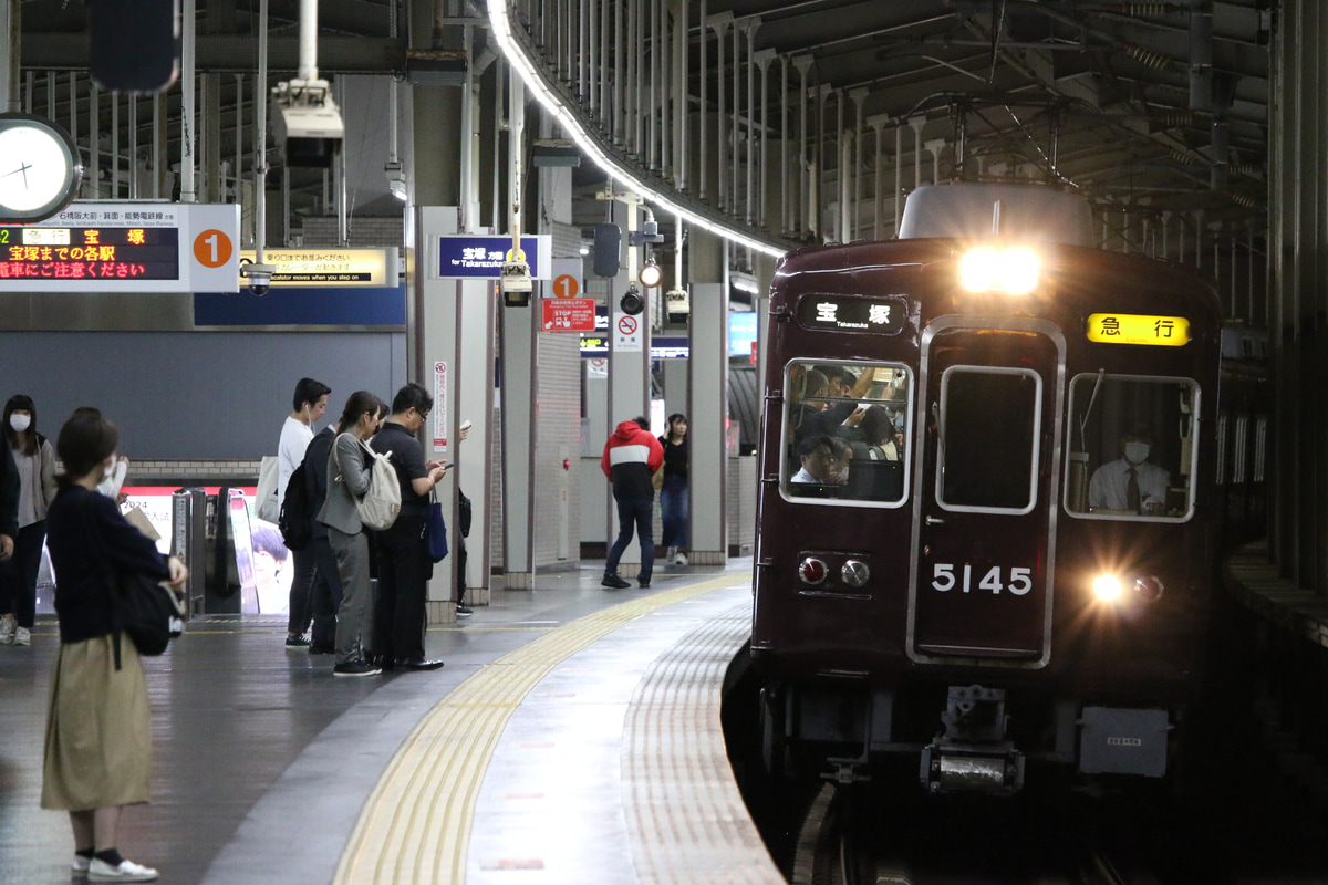 阪急電鉄 平井車庫 5100系 5104F