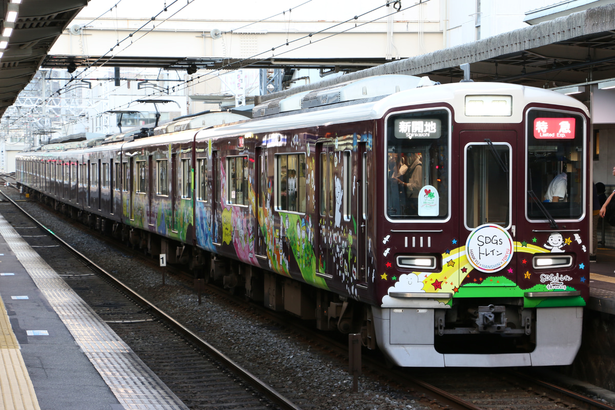 阪急電鉄 西宮車庫 1000系 1011F