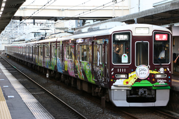 阪急電鉄1000系1011Fを十三駅で撮影した画像