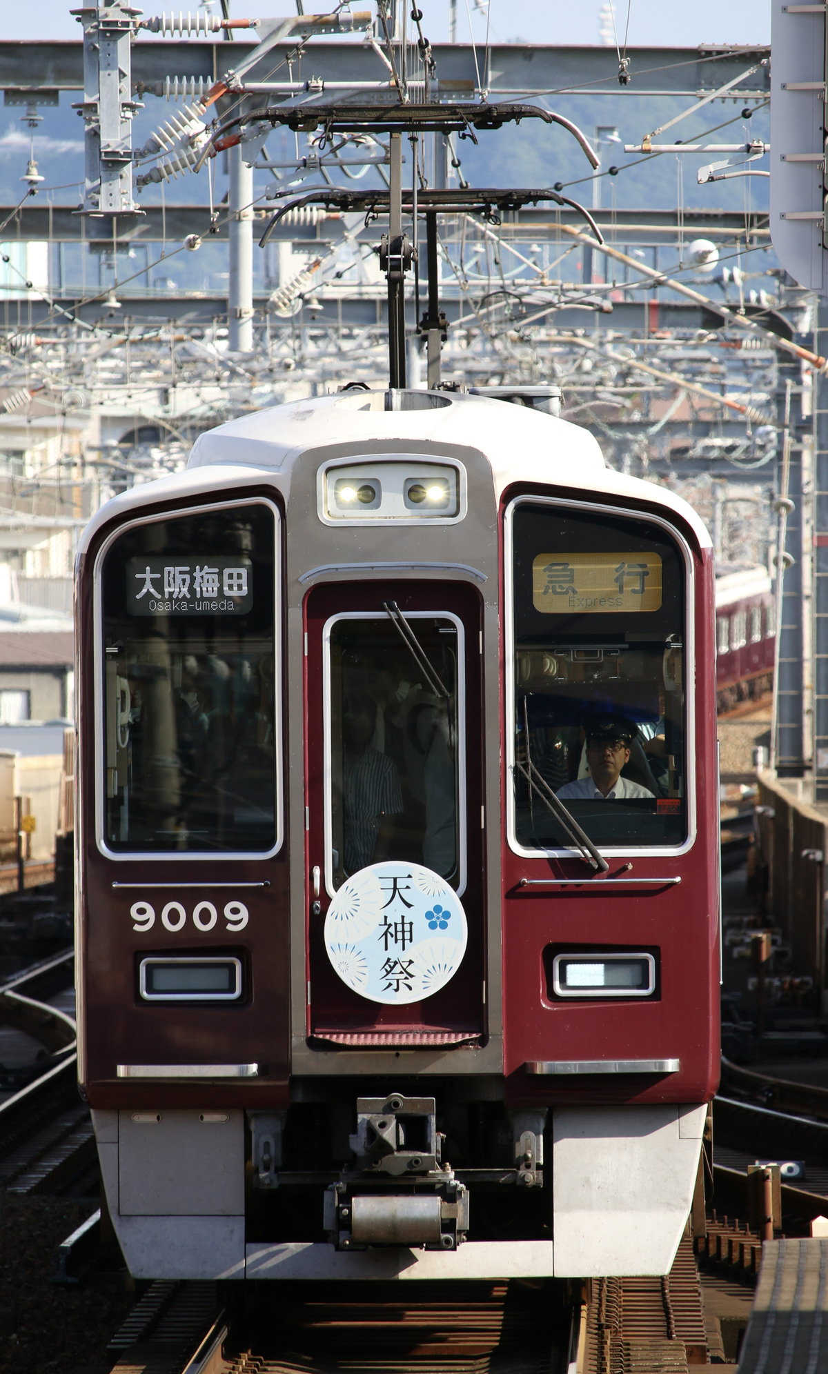 阪急電鉄 平井車庫 9000系 9009F