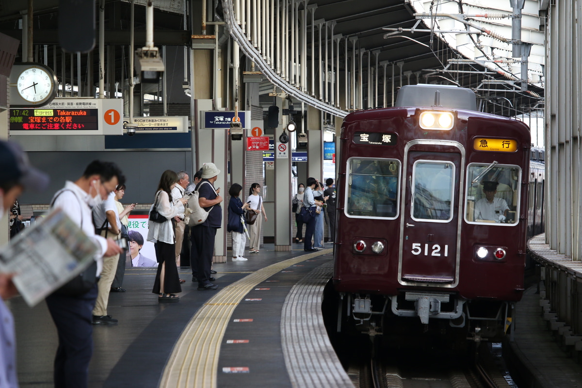 阪急電鉄 平井車庫 5100系 5128F