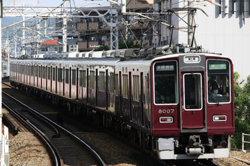 阪急電鉄 平井車庫 8000系 8007F
