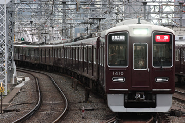 阪急電鉄 正雀車庫 1300系 1310F