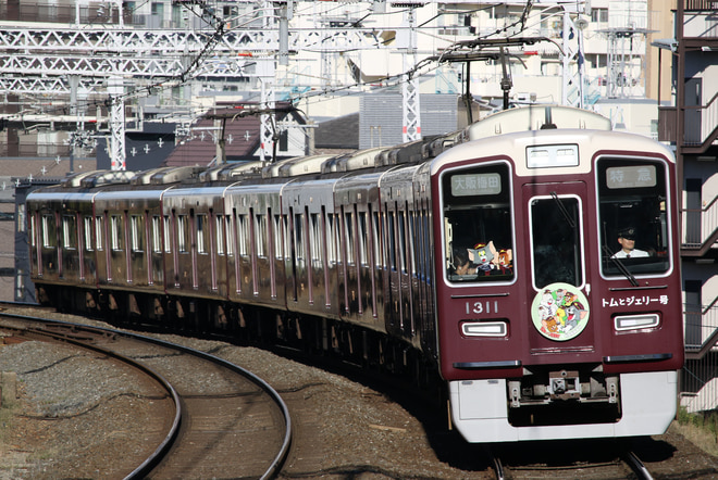 正雀車庫1300系1311Fを西京極駅で撮影した写真