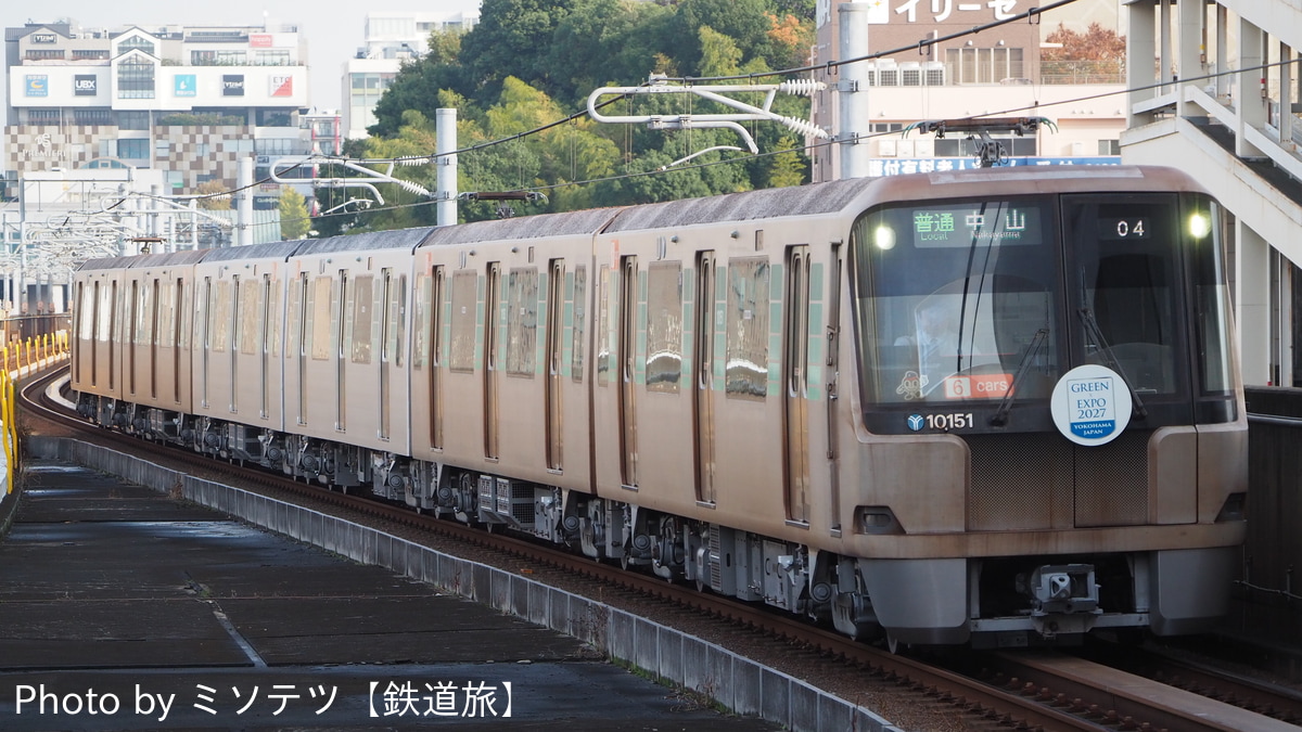 横浜市交通局 川和車両基地 10000形 10151F