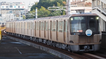 byミソテツ【鉄道旅】