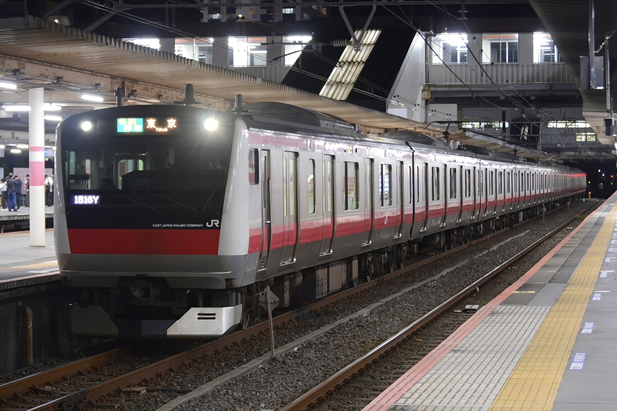 JR東日本 京葉車両センター E233系 ケヨ516編成