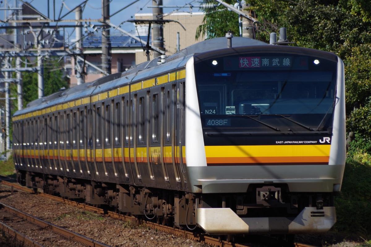 JR東日本 鎌倉車両センター中原支所 E233系 ナハN24編成