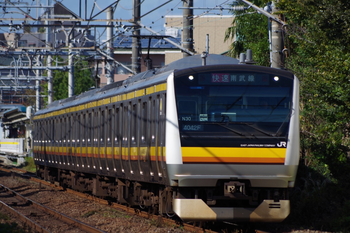 JR東日本 鎌倉車両センター中原支所 E233系 ナハN30編成