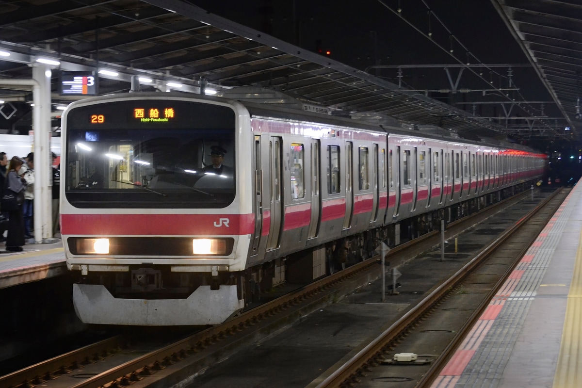 JR東日本 京葉車両センター 209系 ケヨ34編成