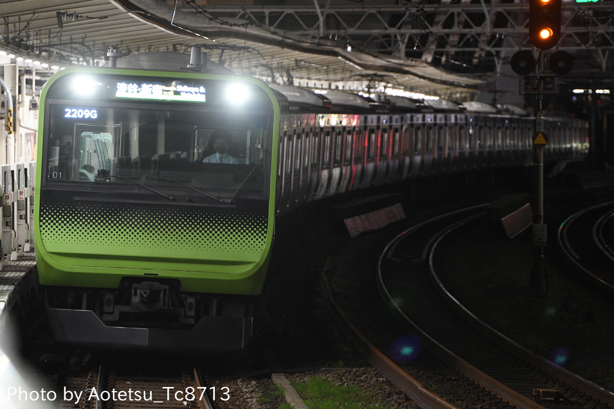 JR東日本 東京総合車両センター本区 E235系 トウ01