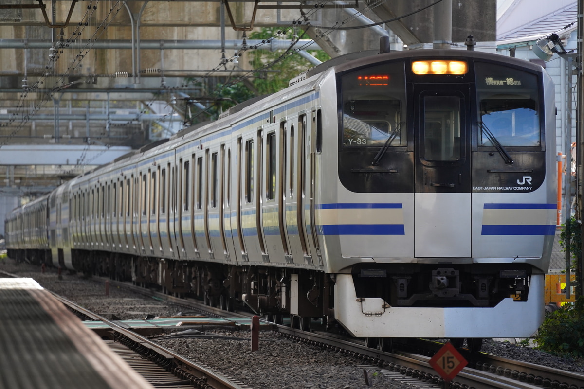 JR東日本 鎌倉車両センター本所 E217系 Y-33編成
