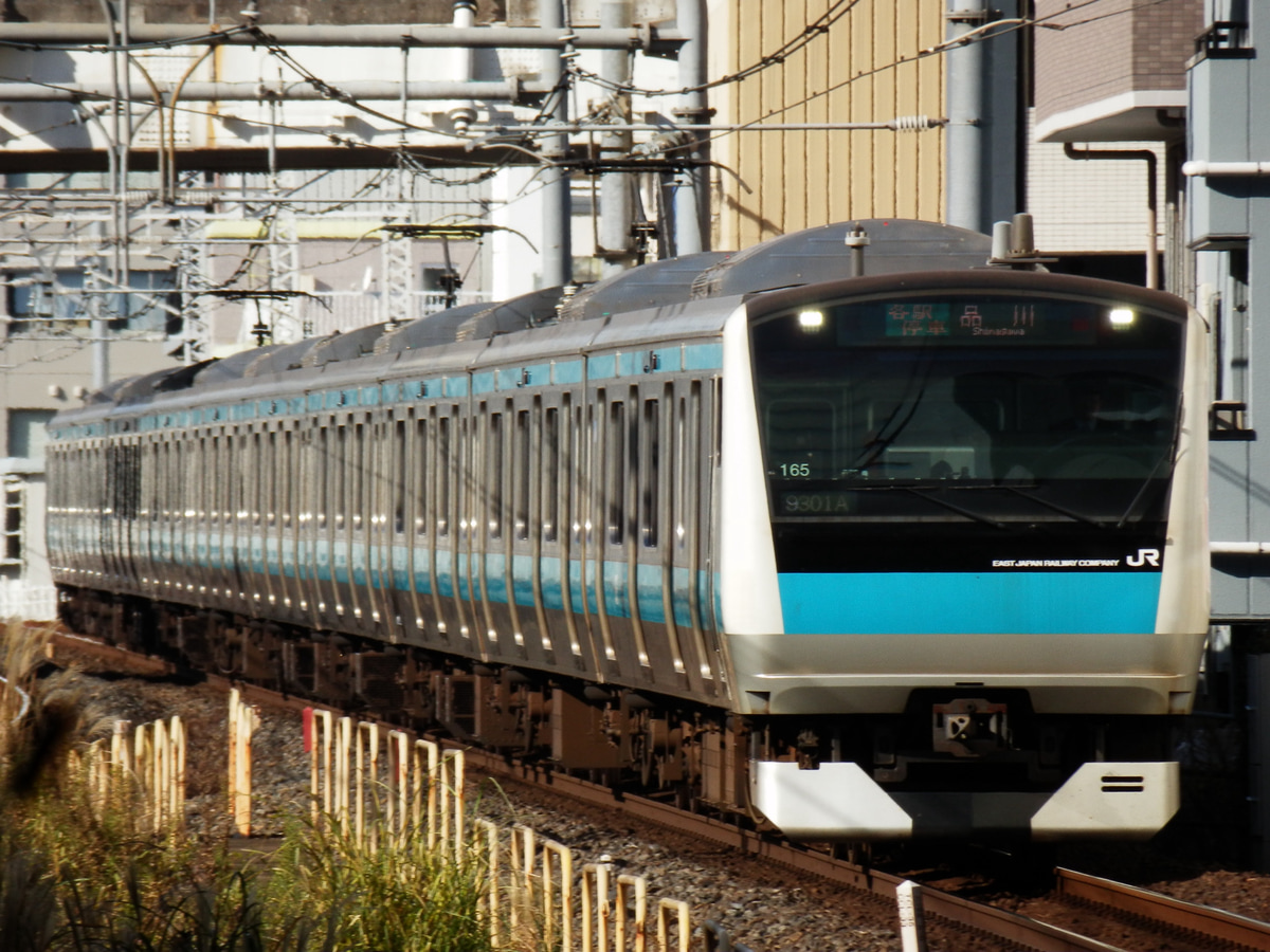 JR東日本  e233系 