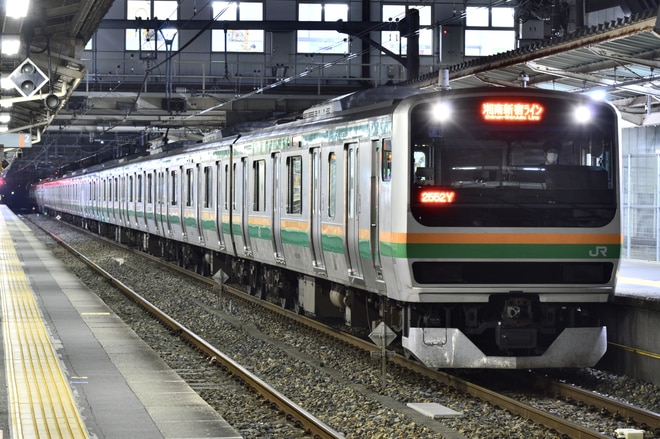 小山車両センターE231系ヤマU45編成を蓮田駅で撮影した写真