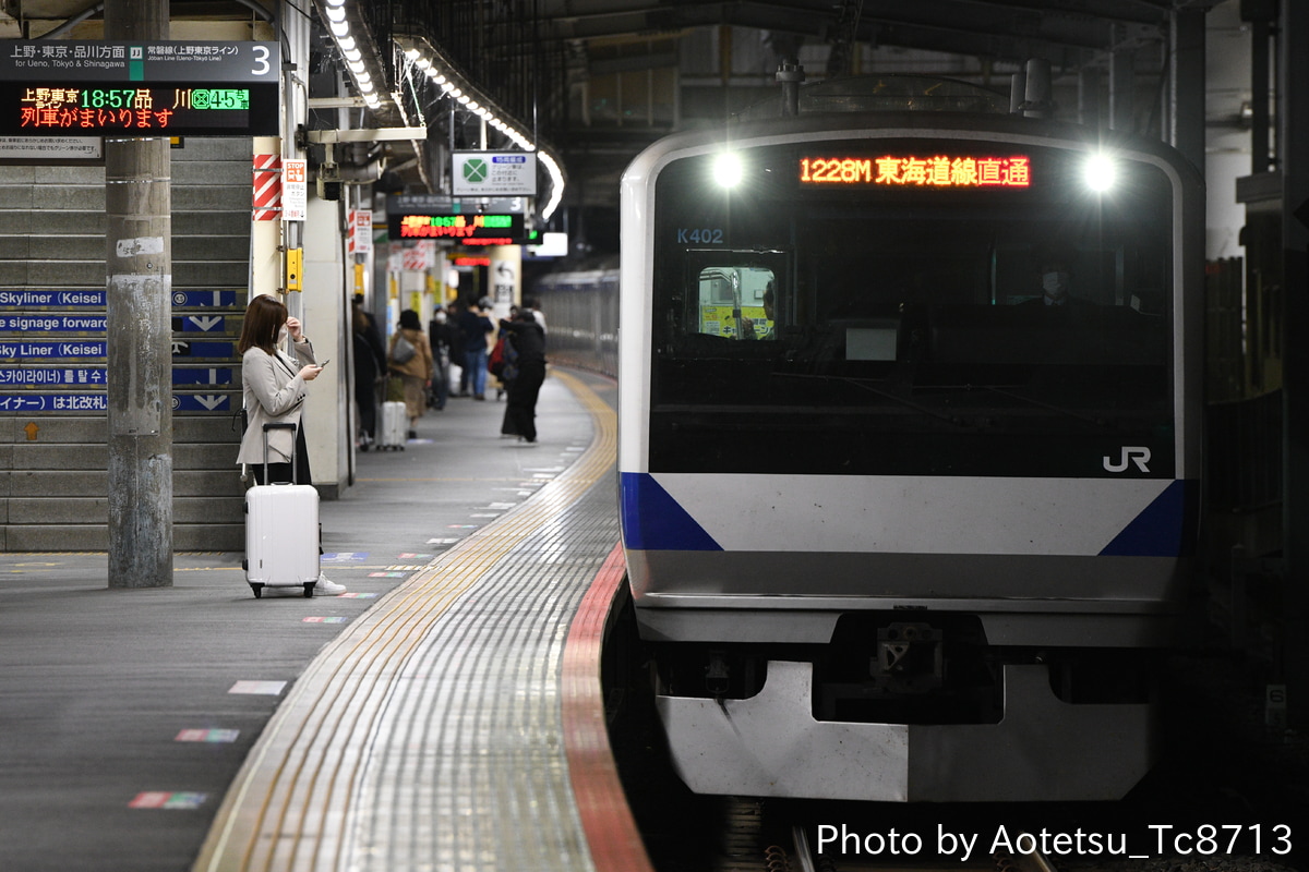 JR東日本 勝田車両センター E531系 K402