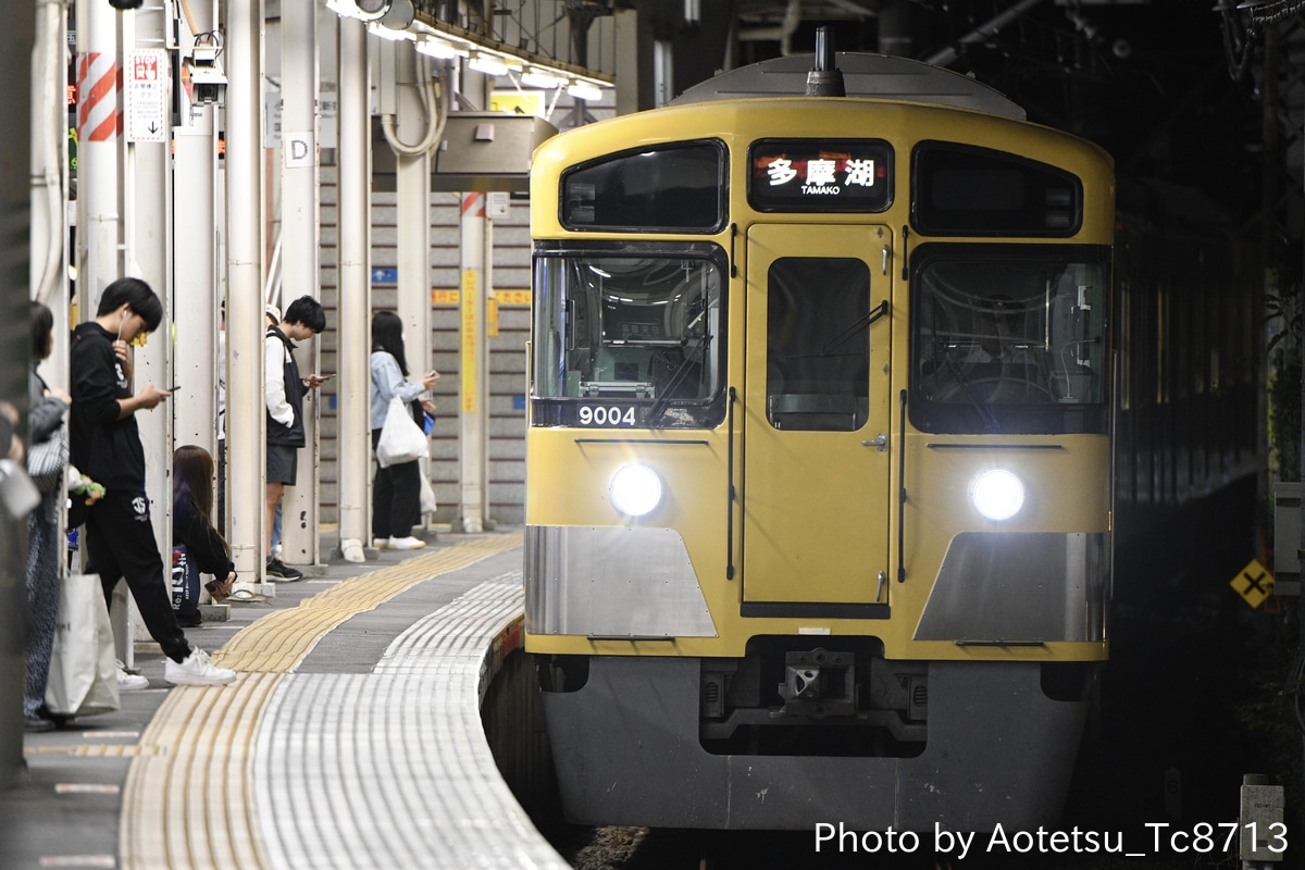 西武鉄道  9000系 9104F