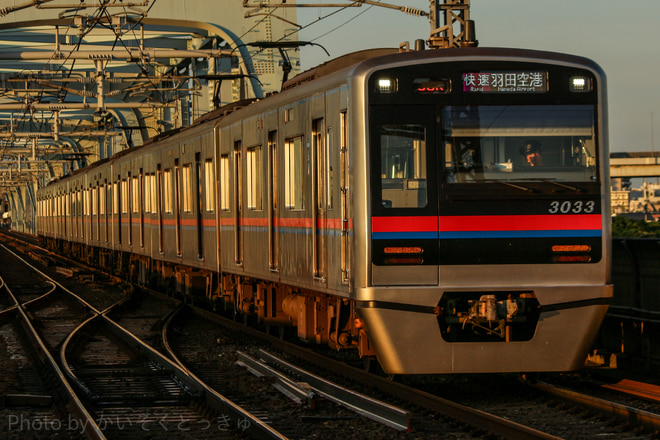 宗吾車両基地3000形3033fを八広駅で撮影した写真