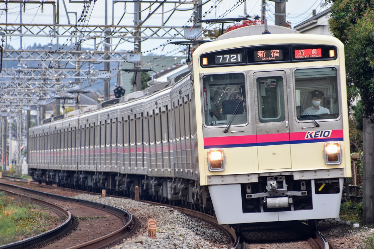 京王電鉄 若葉台検車区 7000系 7721F