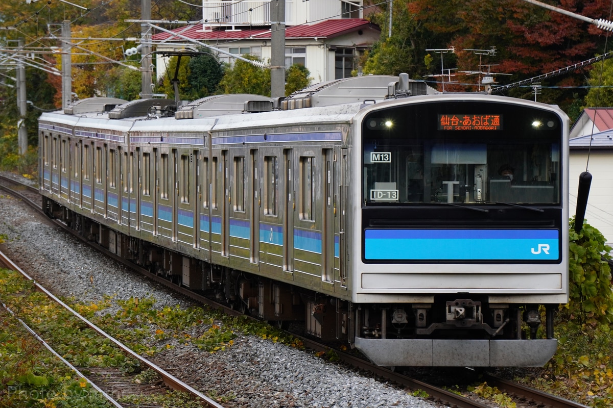 JR東日本 仙台車両センター宮城野派出所 205系 センM13編成