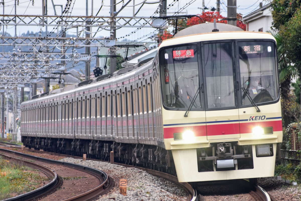 京王電鉄 若葉台検車区 8000系 8702F