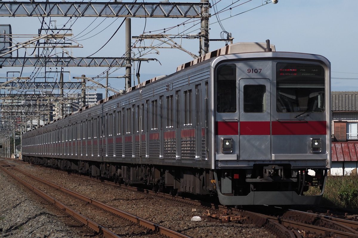 東武鉄道  9000系 