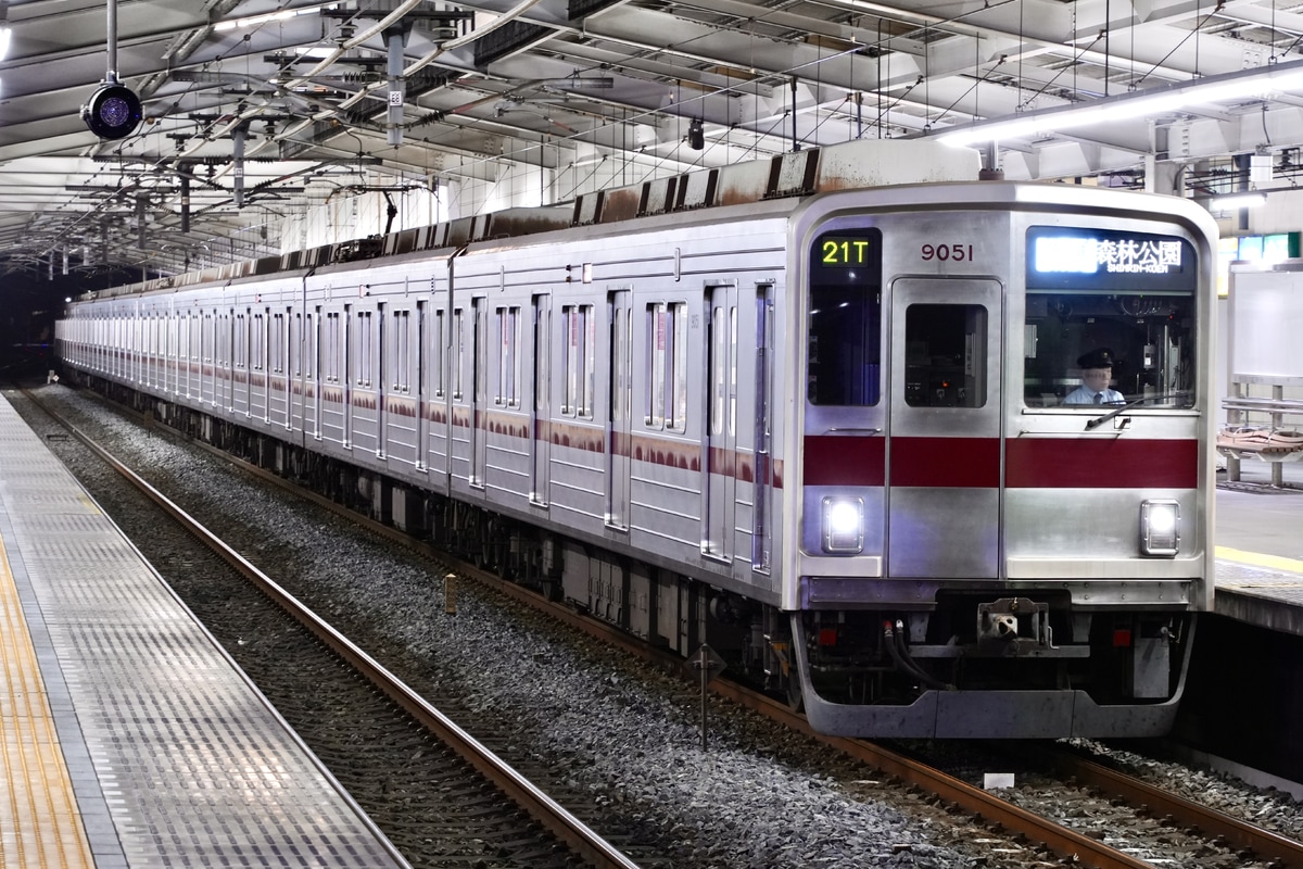 東武鉄道 森林公園検修区 9050系 9151F