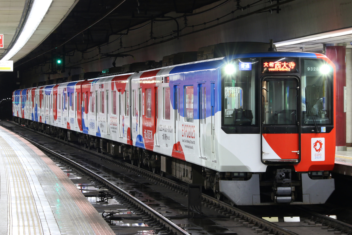 近畿日本鉄道 西大寺検車区 9820系 EH28