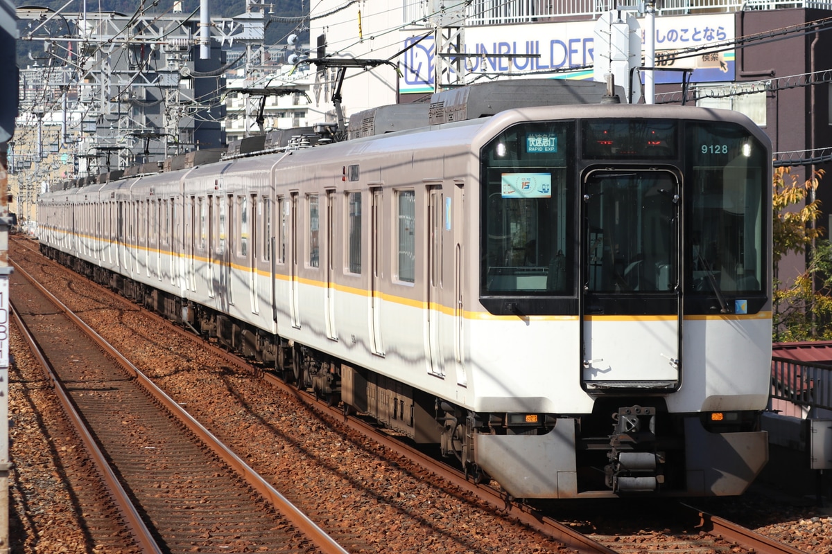 近畿日本鉄道 東花園検車区 9020系 EE28