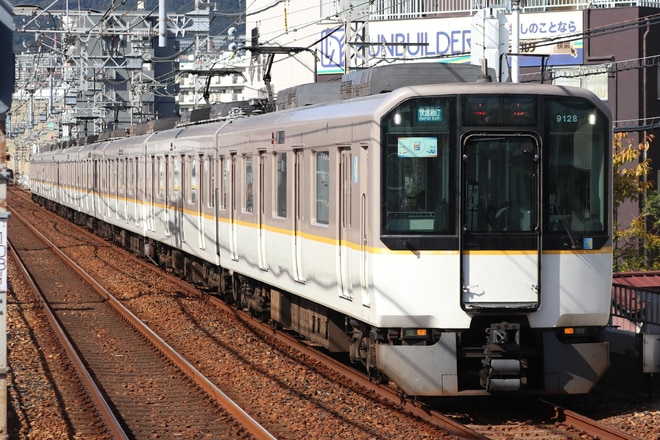 東花園検車区9020系EE28を住吉駅で撮影した写真