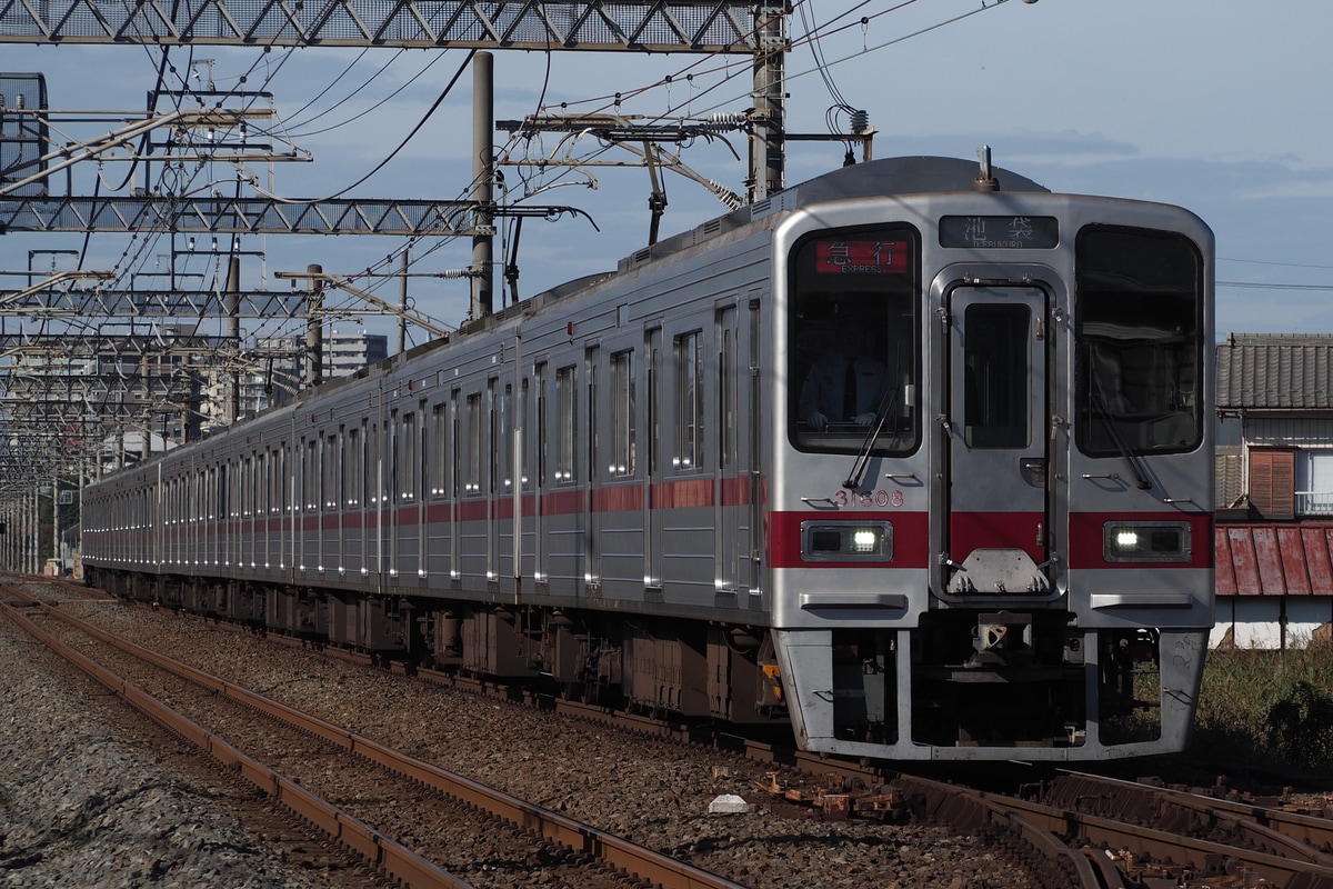 東武鉄道  30000系 