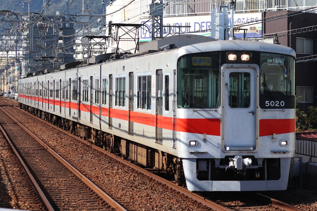 山陽電気鉄道 東二見車両基地 5000系 5020F