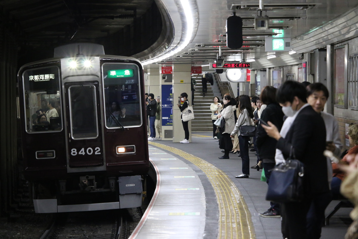 阪急電鉄 正雀車庫 8300系 8302F