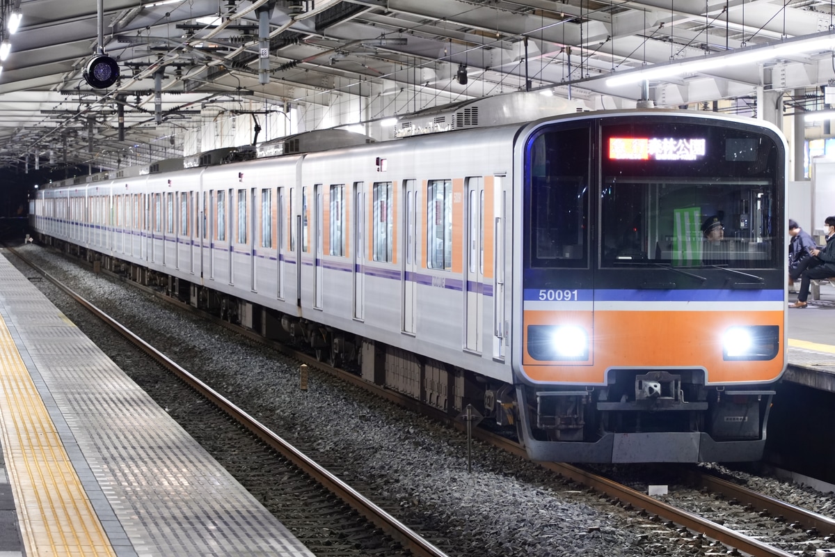 東武鉄道 森林公園検修区 50090系 51091F