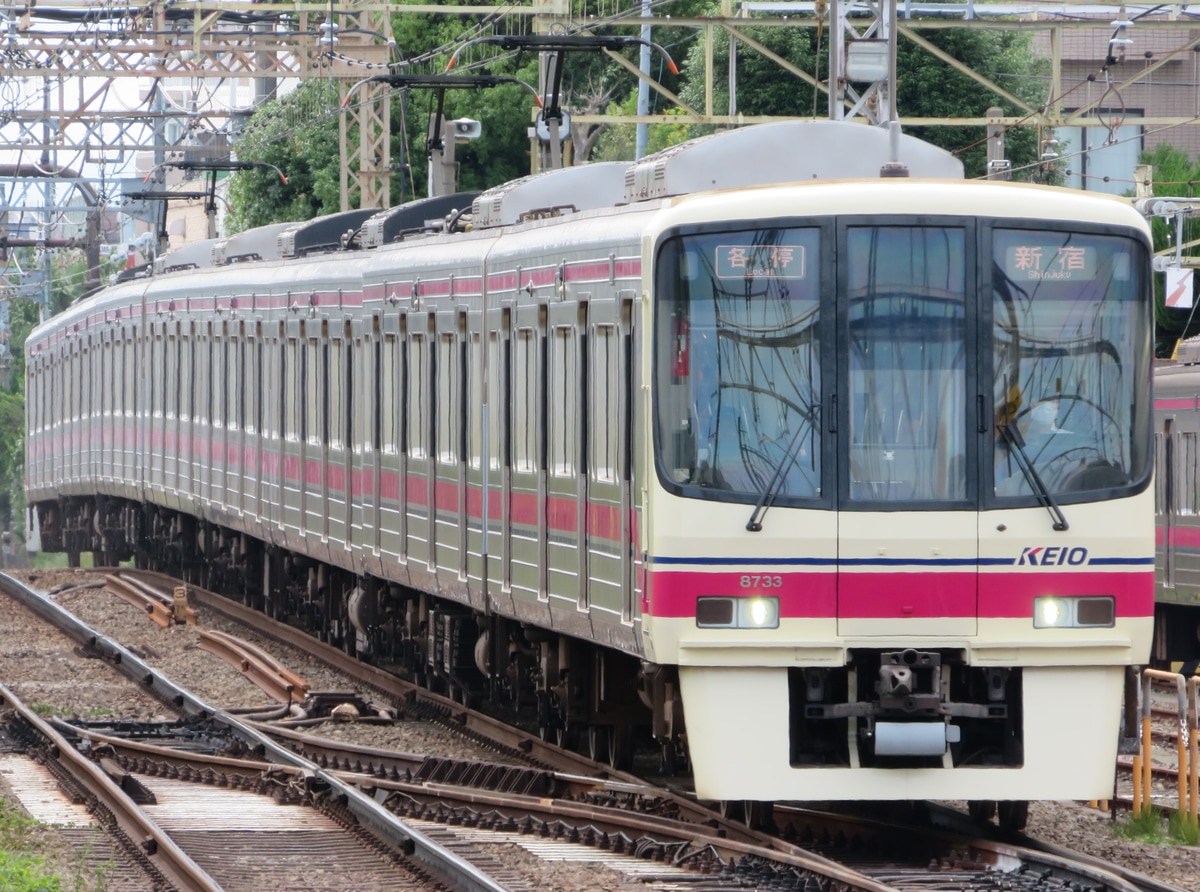 京王電鉄 若葉台検車区 8000系 8733F