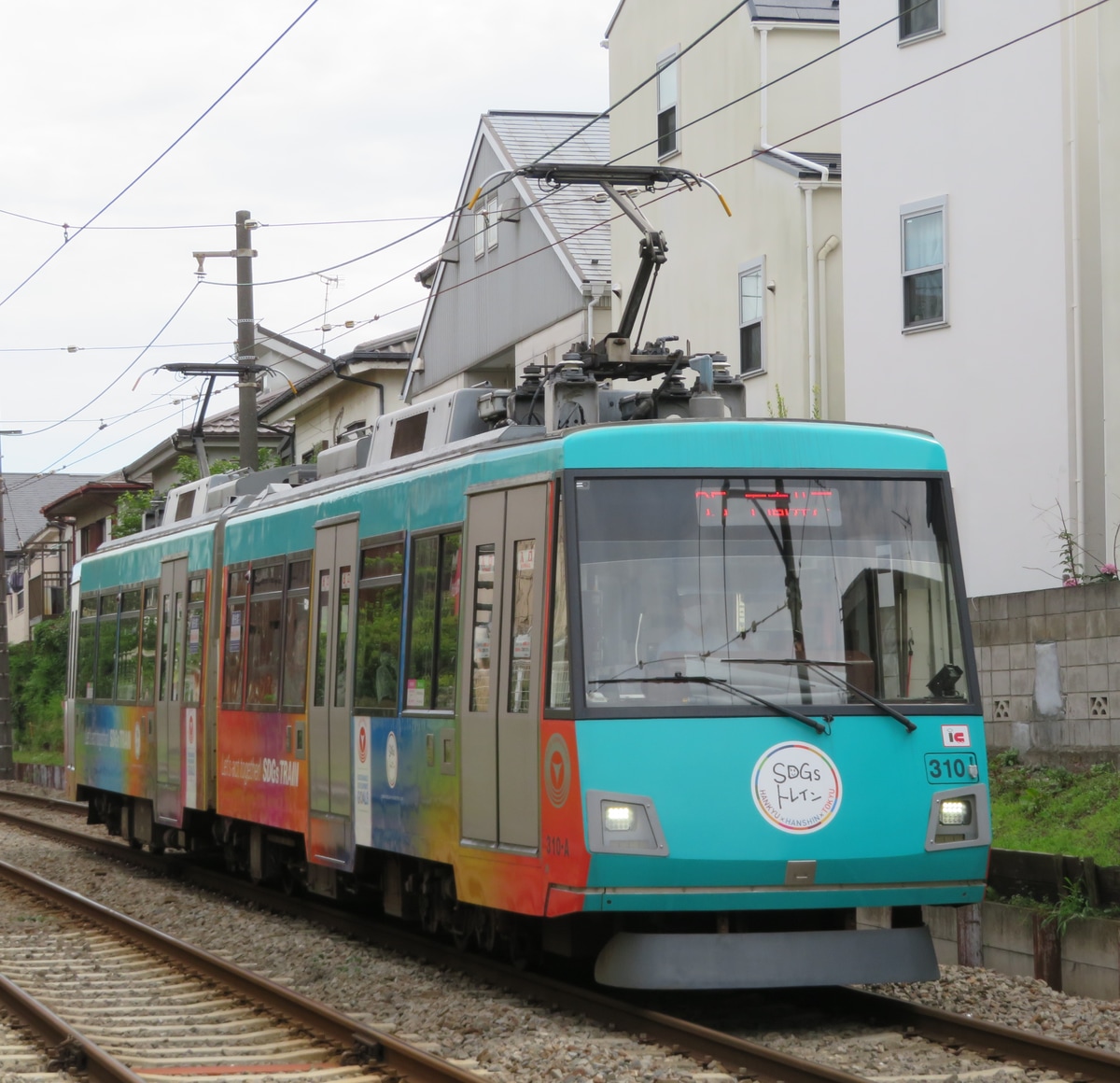 東急電鉄 雪が谷検車区上町班 300系 310F