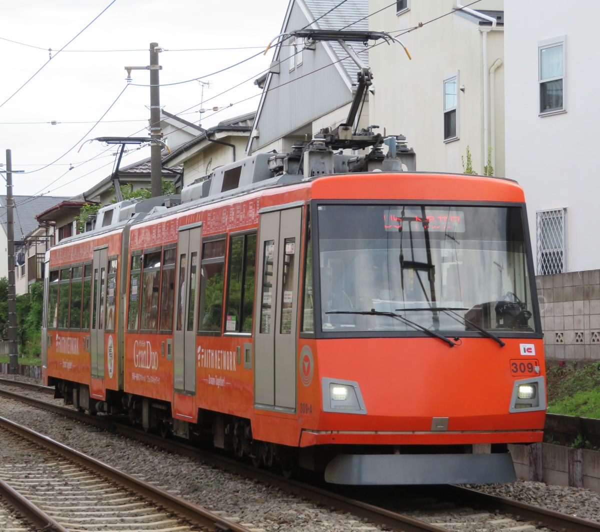 東急電鉄 雪が谷検車区上町班 300系 309F