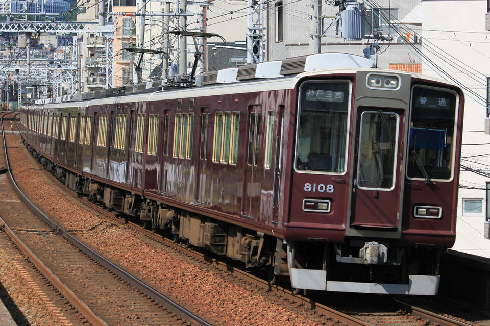 阪急8000系8008×8R<br class="br-sp" />(8008F)(8008編成)の写真