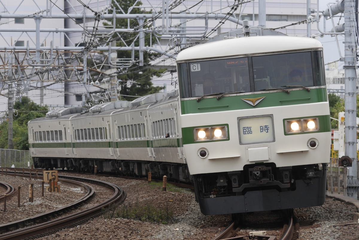 JR東日本  185系 C1編成