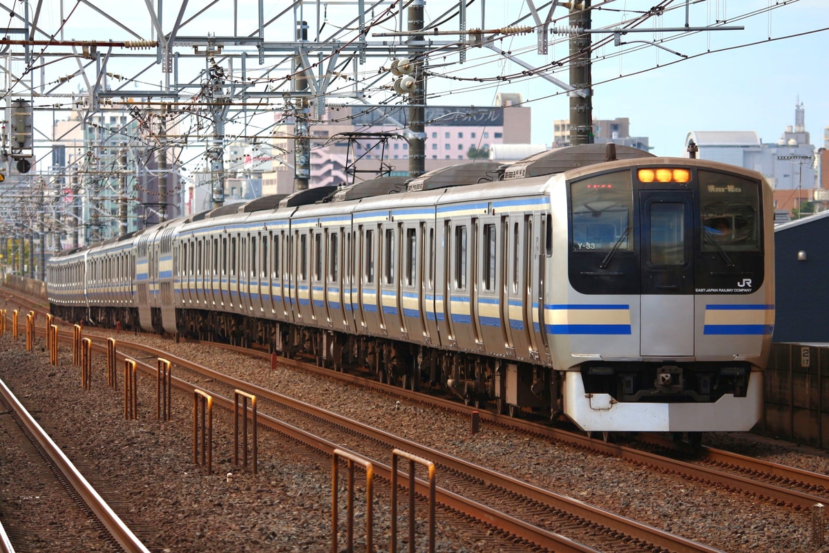 JR東日本  e217系 クラY-33編成