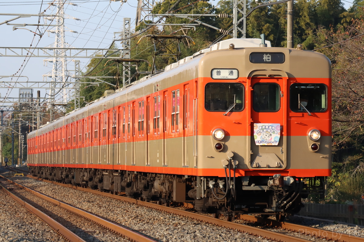 東武鉄道 南栗橋車両管区七光台支所 8000系 